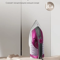 Утюг для одежды с отпаривателем PIR 2860AK 3m