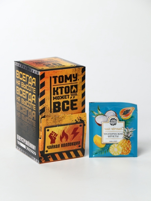 Чайная коллекция 20 п "Тому кто может всё"