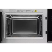 Микроволновая Печь HBW 2560 DX 25л 1450Вт черная