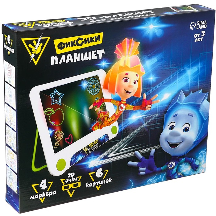 3D-планшет для рисования &laquo;Фиксики: Фикси планшет&raquo;, неоновые маркеры, световые эффекты, с карточками