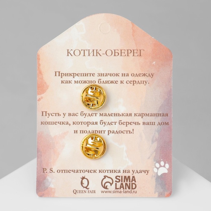 Значок-оберег &laquo;Лунный кот&raquo;, цвет чёрный в золоте