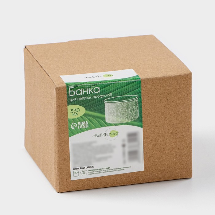 Банка для хранения сыпучих продуктов BellaTenero &laquo;Листья&raquo;, 330 мл, d=10 см, с бамбуковой крышкой, фарфоровая, цвет белый