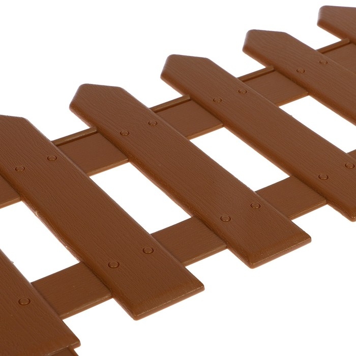 Ограждение декоративное, 30 &times; 196 см, 4 секции, пластик, коричневое, &laquo;Палисадник&raquo;