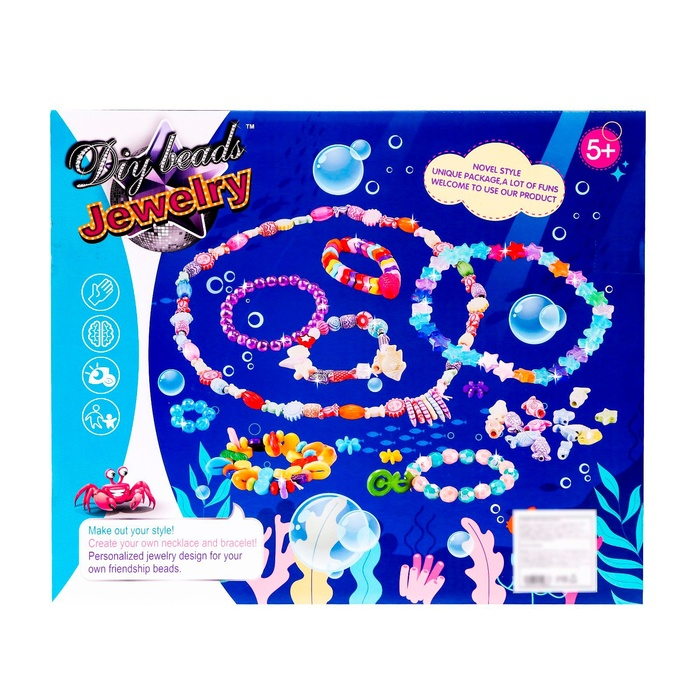 Набор бисероплетения &laquo;Подводный мир&raquo;