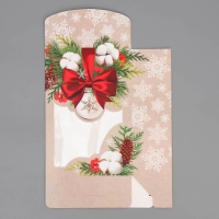 Коробка подарочная новогодняя складная &laquo;Хлопок&raquo;, 15 х 7 х 22 см, Новый год