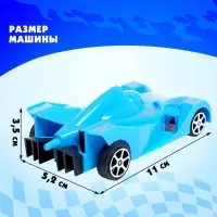 Машина инерционная &laquo;Формула&raquo;, цвет МИКС