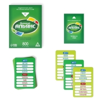 Карточная игра на объяснение слов &laquo;Веселый Альянс&raquo;, 50 карт