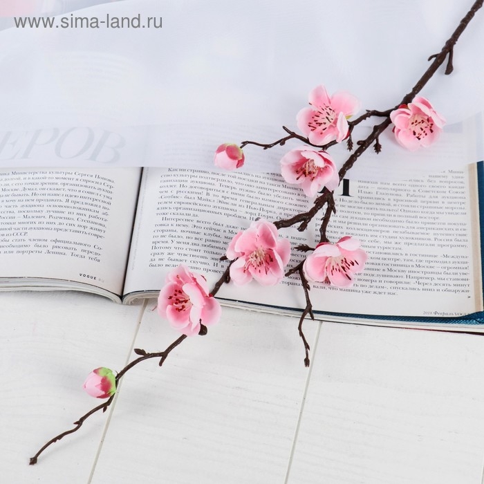 Цветы искусственные "Веточка сакуры" 2,5х42 см, розовый