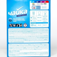 Порошок для стирки Чайка &laquo;Балтийское море&raquo;, автомат, 400 г