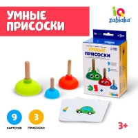 Развивающий набор &laquo;Умные присоски&raquo;