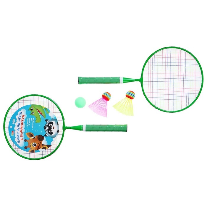 Набор для бадминтона ONLYTOP &laquo;Друзья&raquo;: 2 ракетки 44 см, 2 волана, мяч, чехол, цвет зелёный