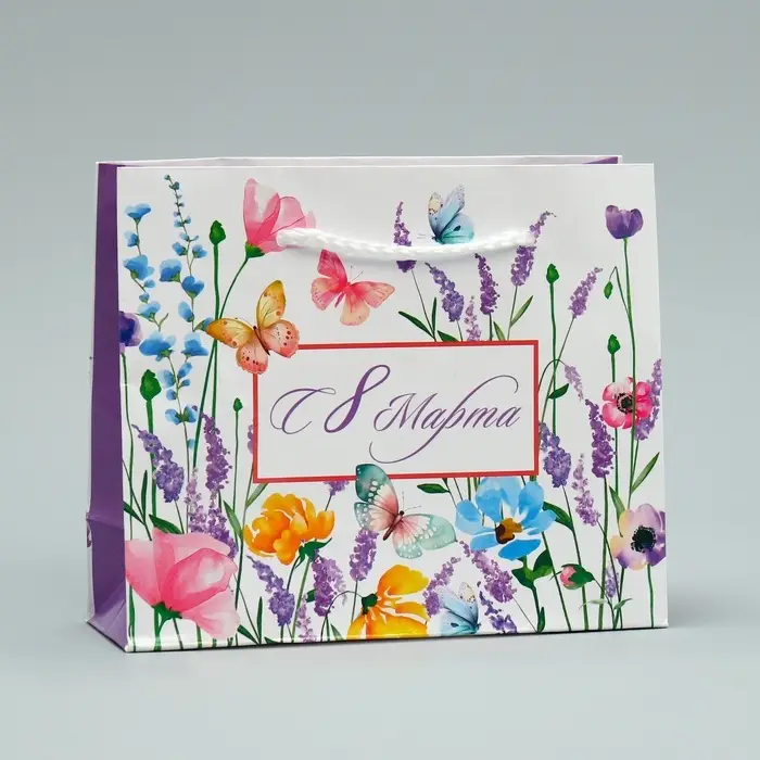 Пакет подарочный ламинированный, упаковка, &laquo;С 8 марта&raquo;, S 15 х 12 х 5.5 см