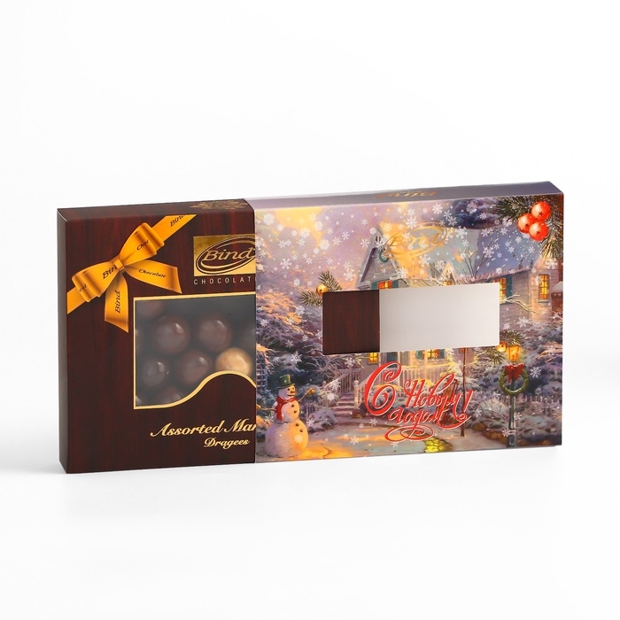 Шоколадное драже "Марципан в шоколаде" mix, 100 г