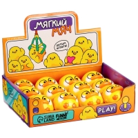 Мяч детский мягкий &laquo;Уточки&raquo; 6см , в шоубоксе