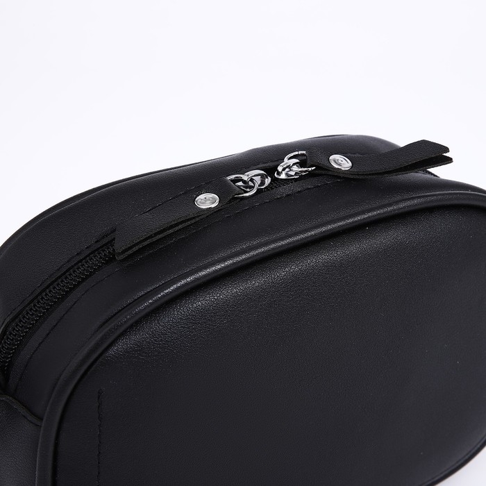 Сумка кросс-боди на молнии, цвет чёрный