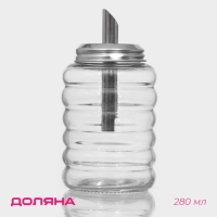 Сахарница стеклянная с дозатором Доляна &laquo;Волны&raquo;, 280 мл, 7&times;13,5 см