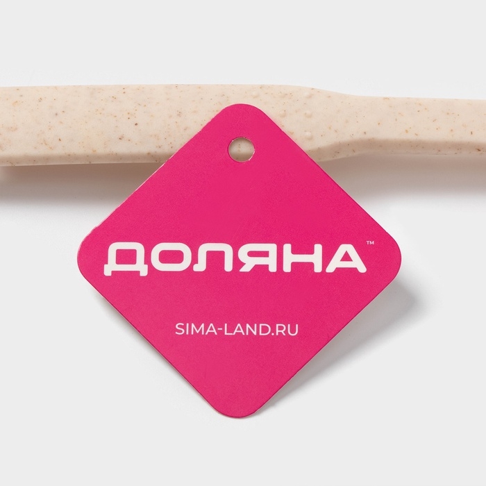 Шумовка Доляна &laquo;Беж&raquo;, 32&times;11&times;6 см, цвет бежевый