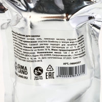 Подарочный набор косметики &laquo;Чудес в Новом Году!&raquo;, бомбочки для ванны, 6 х 20 г, аромат сладкого мандарина, ЧИСТОЕ СЧАСТЬЕ