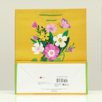 Пакет подарочный "Расти", 26 х 32 х 12 см