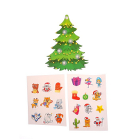 Новогодний подарок. Развивающий набор с играми &laquo;Новогодняя сказка&raquo;