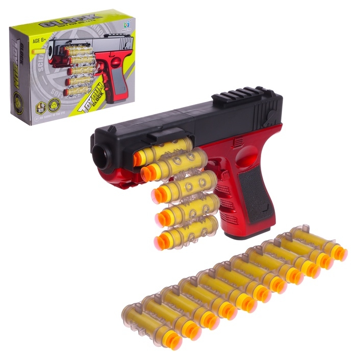 Пистолет &laquo;Глок&raquo;, стреляет мягкими пулями, ленточная подача