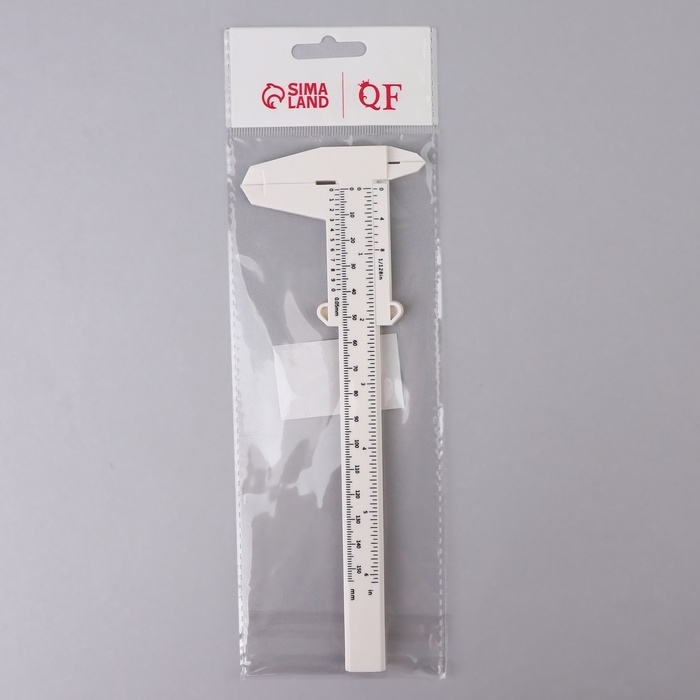 Штангенциркуль для разметки бровей, 21 &times; 7,5 см, цвет белый