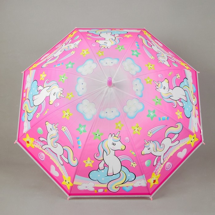 Зонт детский &laquo;Единорог&raquo;, r= 46 см