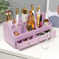 Шкатулка дерево для украшений и косметики 2 ящика нежно-сиреневая 35х16,5х17 см