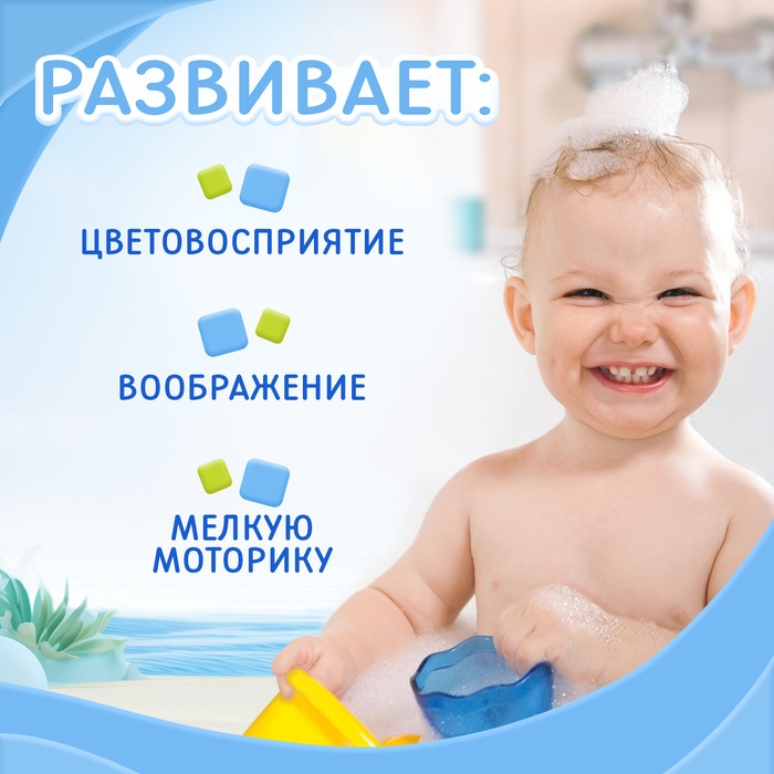 Игрушка для купания в ванной &laquo;Спиралька&raquo;, с подвижными элементами