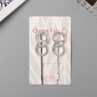 Невидимка для волос &laquo;Хайди&raquo; (набор 2 шт) круги, 6 см, серебро