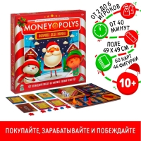 Новогодняя настольная игра &laquo;Новый год: MONEY POLYS. Фабрика Деда Мороза&raquo;, 60 карт, 44 фигурки, 6 фишек, 2 кубика, 10+