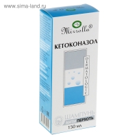 Шампунь от перхоти Mirrolla с кетоконазолом 2%, 150 мл