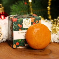 Мыло сувенирное &laquo;Имбирное печенье и корица&raquo;, органическое, 20 г