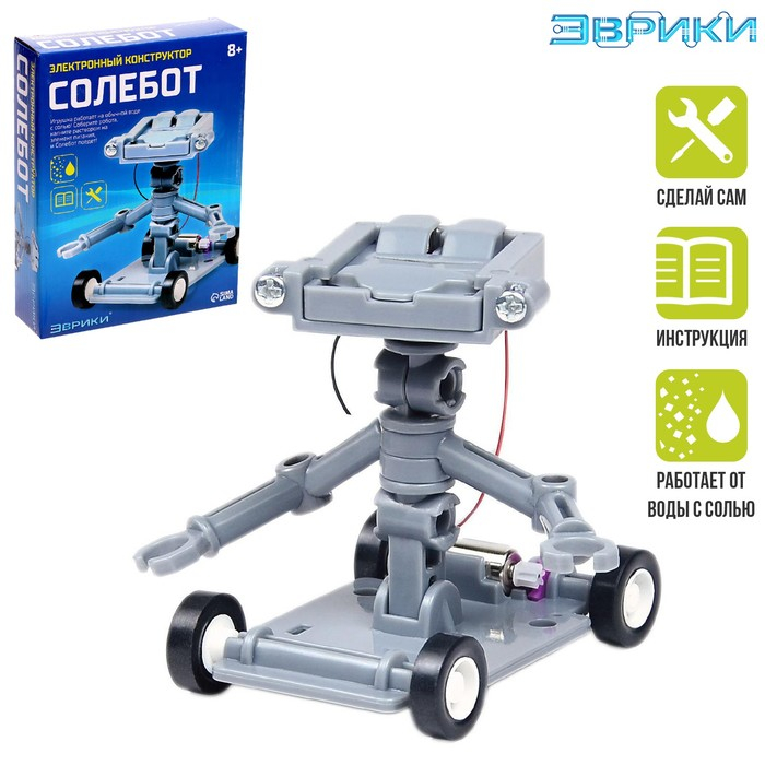 Набор для опытов &laquo;Солебот&raquo;