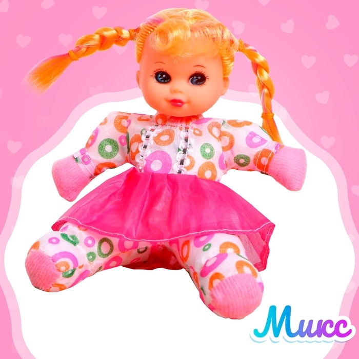 Кукла &laquo;Маша&raquo; со звуком, МИКС