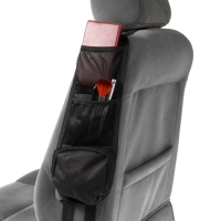 Органайзер на сиденье, 42&times;14 см