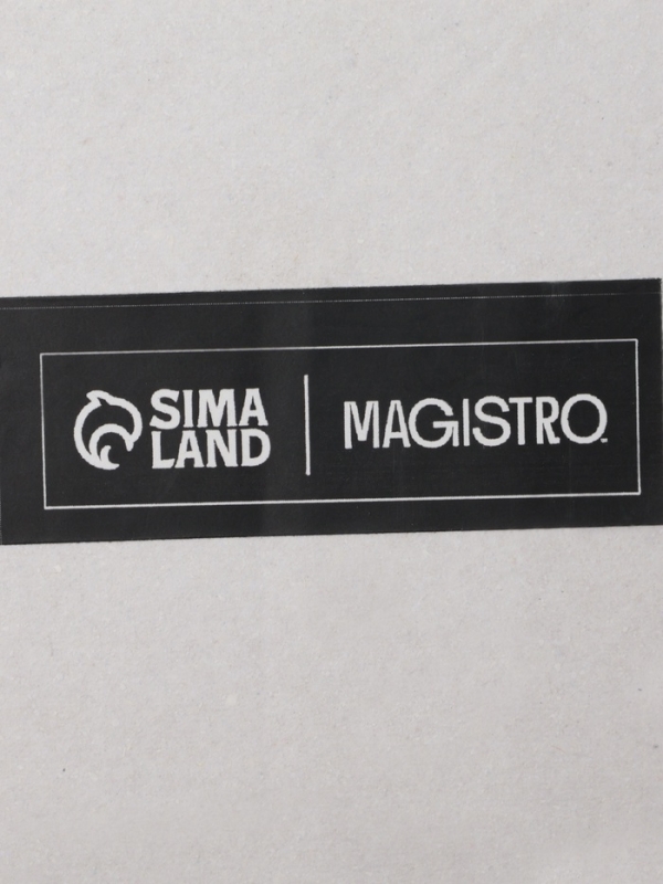 Набор стаканов "Грани" 450 мл 2 шт 7х14 см