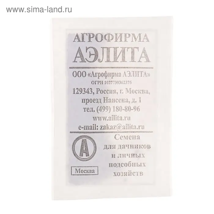 Семена Морковь &laquo;Лосиноостровская 13&raquo;, 2 г, &laquo;Аэлита&raquo;