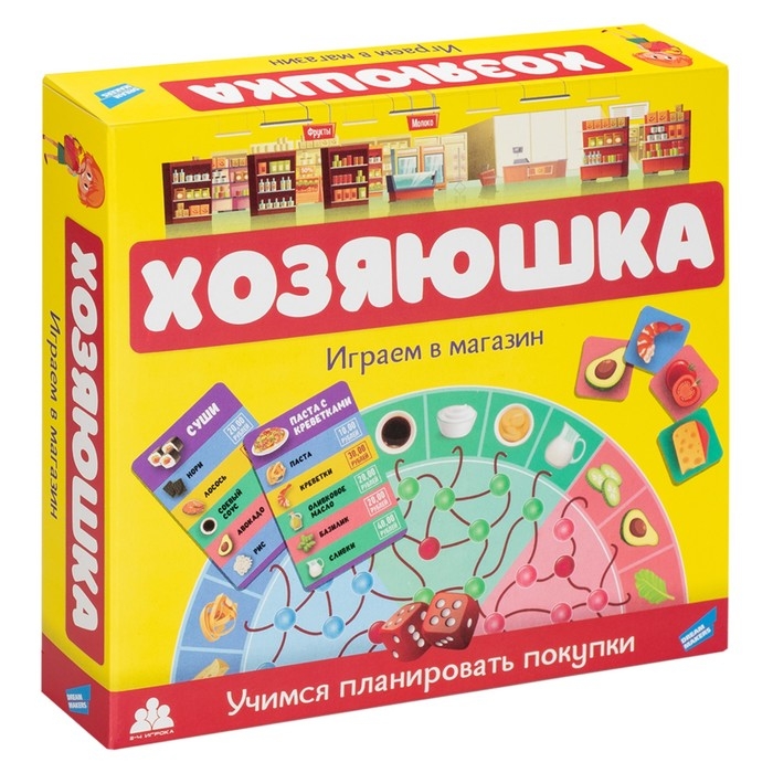 Настольная игра &laquo;Хозяюшка&raquo;, 2-4 игрока