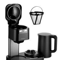 Кофеварка капельная электрическая КТ-7143 (2 в 1) 1600 Вт