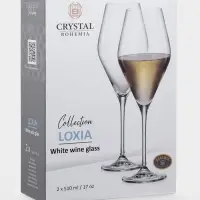 Бокал для белого вина "LOXIA", 510 мл (набор 2 шт.)