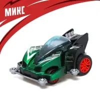 Машина инерционная &laquo;Техно&raquo;, МИКС