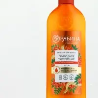 Бальзам для волос рябина, 400 мл