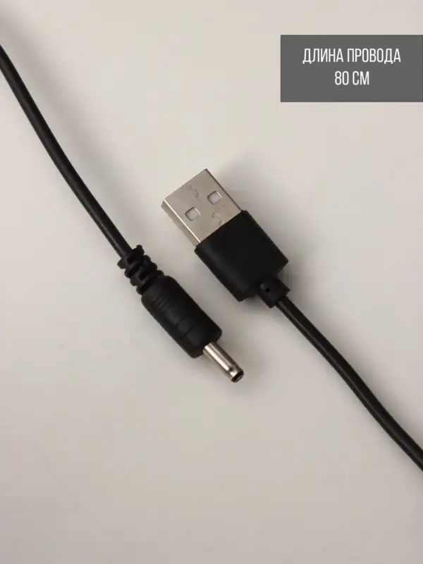 Ночник декоративный LED, аккум 5800mAh 3,7V "Фонарь" регулятор яркости бронза 11,5х16х24 см   109144