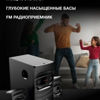 Музыкальный проигрыватель H-MS1404 черный 30Вт