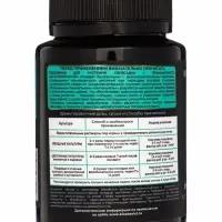 Подкормка для растений "Пересадка и приживаемость" Мультиформула , 100мл