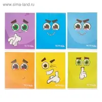 Тетрадь 36 листов в клетку, Calligrata &laquo;Смайлики&raquo;, обложка мелованный картон, МИКС