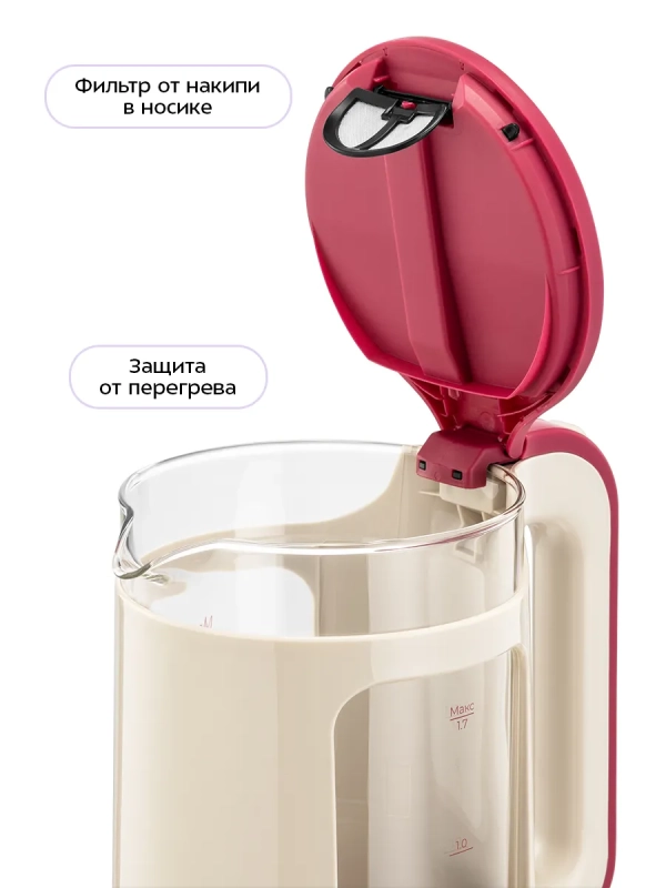 Чайник электрический стеклянный КТ-8711- 1.7 л