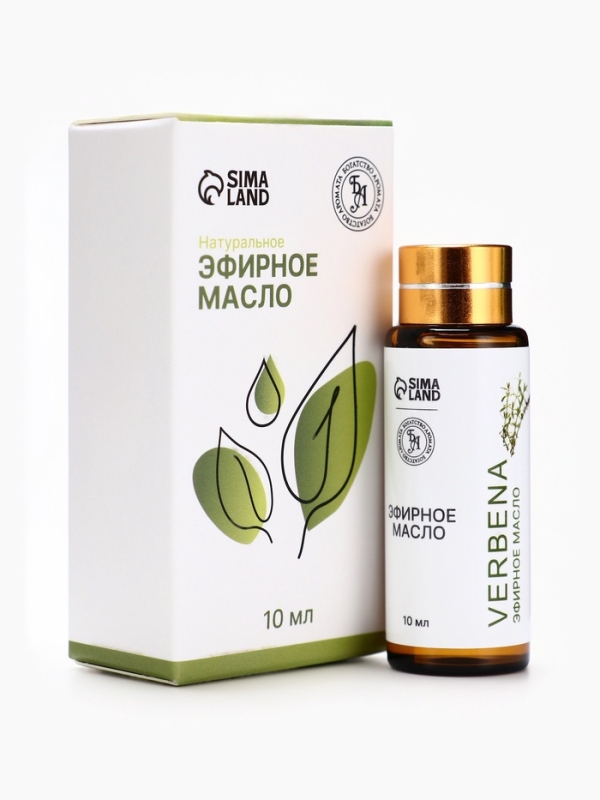 Эфирное масло "Вербена", 10 мл, с пипеткой