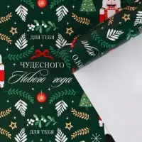 Упаковочная бумага на новый год &laquo;Щелкунчик&raquo;, 70 х 100 см, глянцевая